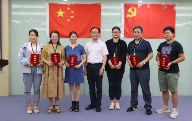 养老委南京老年人能力评估师培训会圆满结束